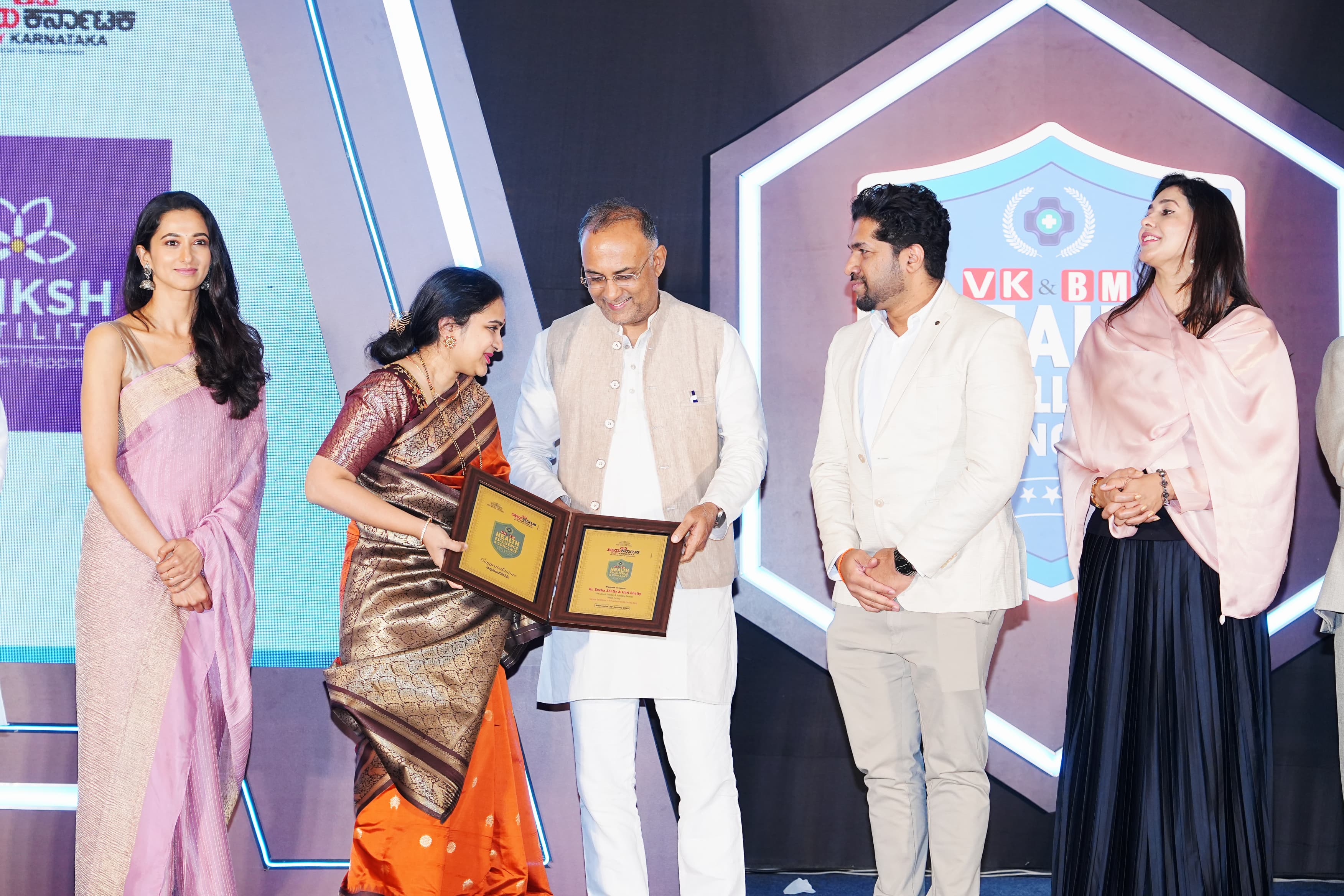Vijay Karnataka Newspaper Award for Excellence in Advanced Fertility & IVF Care in Bengaluru