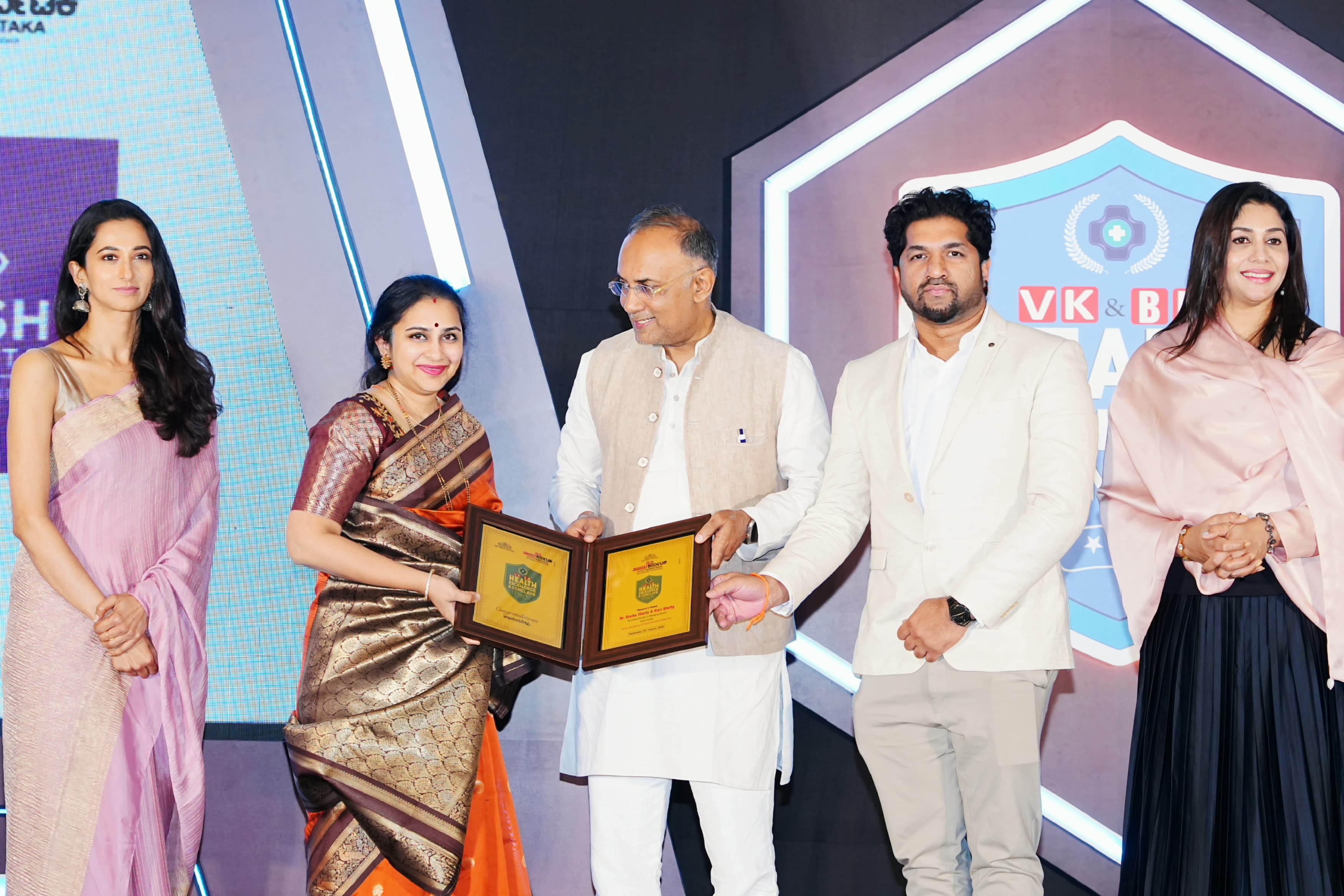 Vijay Karnataka Newspaper Award for Excellence in Advanced Fertility & IVF Care in Bengaluru